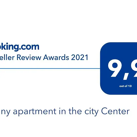 Sunny In The Center Truskavets